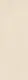 Warm Beige
