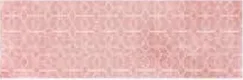 A TL 01424 L Group of Tiles  for Kitchen & Bathroom