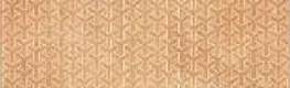 A TL 01424 M Group of Tiles  for Kitchen & Bathroom