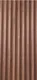 Walnut Deep Flute 8 ft x 5.7 inch Solid Wood Provo Panel - 6.5 mm | Image 01