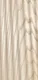 White Ash Wide Flutes 8 ft x 5.7 inch Solid Wood Provo Panel - 4.5 mm | Image 01