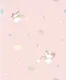 A close-up of aD1-2 | 10 Meter x 21 Inches Unicorns Look Wallpaper - 57 Sq. Ft. available at Material Depot in Bangalore