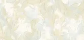 A close-up of aES23407 | 10 Meter x 21 Inches Florals Look Wallpaper - 57 Sq. Ft. available at Material Depot in Bangalore