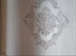 10195-2 | 10 Meter x 21 Inch Non Woven Damask Look Wallpaper - 57 Sq. Ft. Image 01