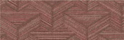 81295-4 | 5 Meter x 42 Inch PVC Patterned Look Wallpaper - 57 Sq. Ft.  Image 01
