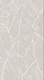 88117 | 10 Meter x 21 Inch PVC Patterned Look Wallpaper - 57 Sq. Ft. Image 01