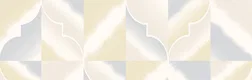 88541-2 | 5 Meter x 42 Inch PVC Patterned Look Wallpaper - 57.41 Sq. Ft. Image 01