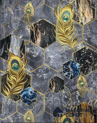 931707 | 10 Meter x 21 Inch PVC Patterned Look Wallpaper - 57 Sq. Ft.