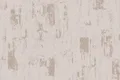 RD2647 | 10 Meter x 21 Inch PVC Texture Look Wallpaper - 57 Sq. Ft.  Image 01