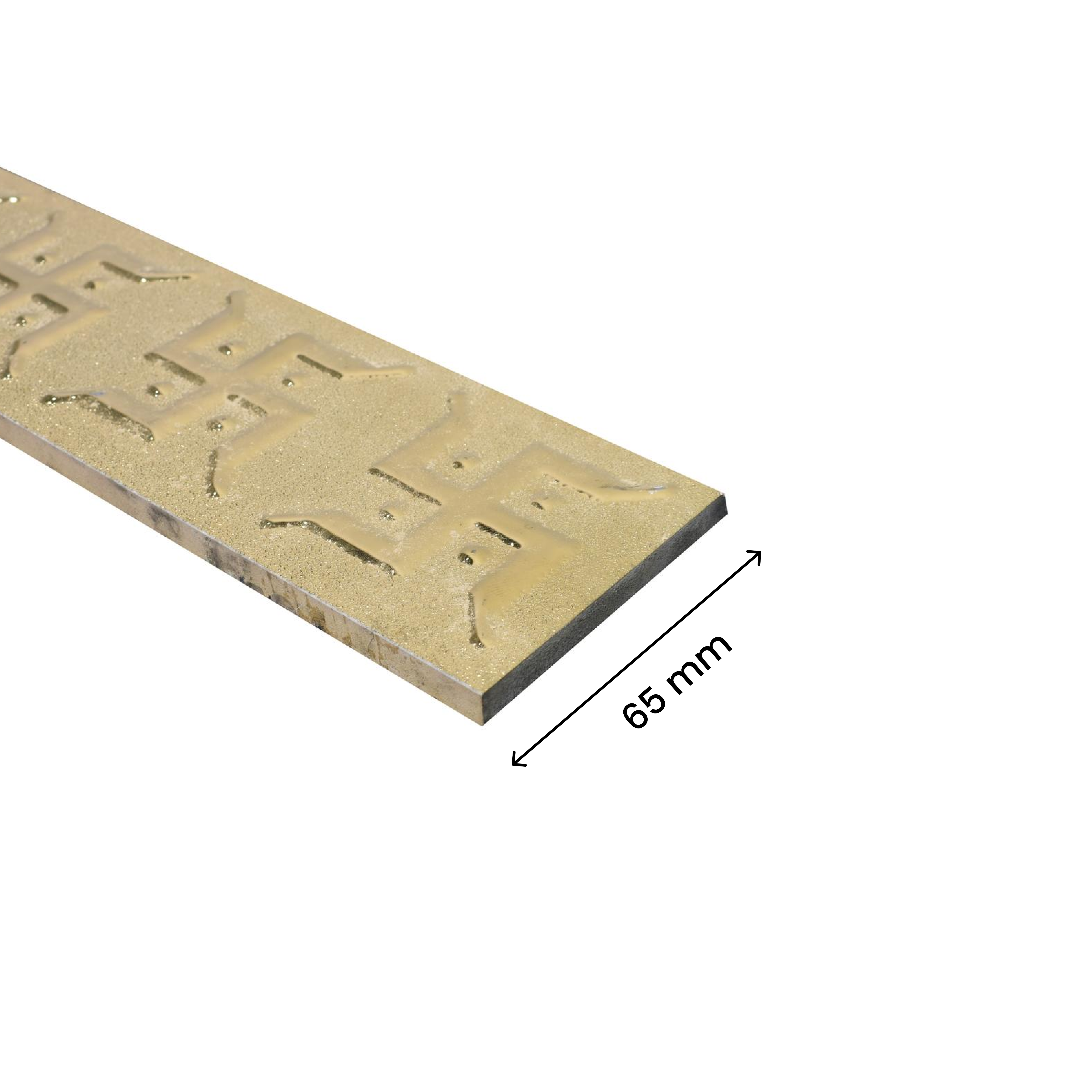 Ceramic Tile Border Matte Finish Swastik 1 Gracia PM 00331 G | 65x300 mm | Adhesive Type Installation | Suitable for Decorative Highlighter Border