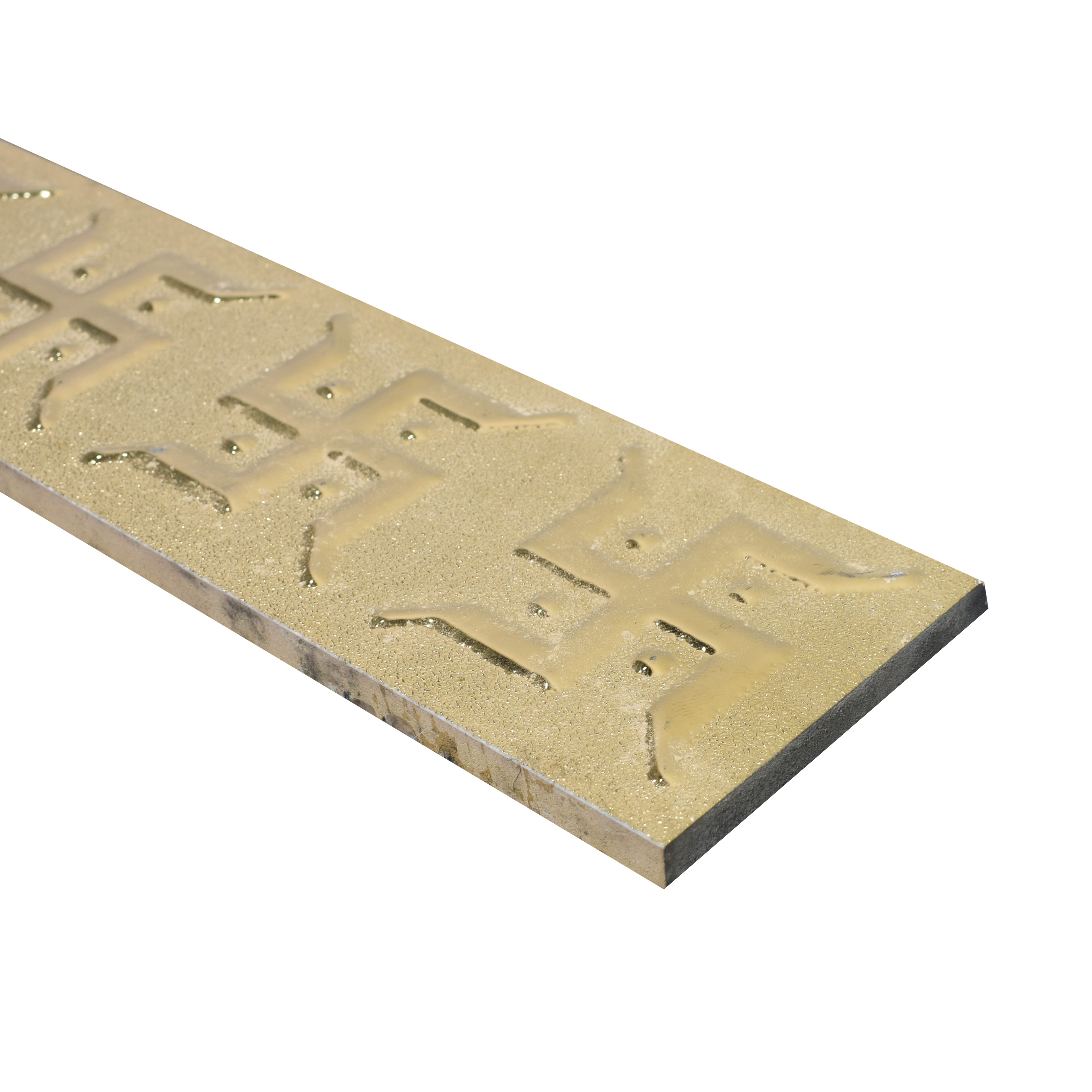 Ceramic Tile Border Matte Finish Swastik 1 Gracia PM 00331 G | 65x300 mm | Adhesive Type Installation | Suitable for Decorative Highlighter Border