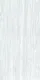 Grey Marble Floor & Wall Tile TL 06920 Prestige  2 ft x 4 ft Vitrified Carving Matte Finish - 9 mm | 6 Random Design | Suitable for Living Room, Bedroom, Bathroom | Image 1