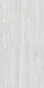 Grey Marble Floor & Wall Tile TL 06921 Prestige  2 ft x 4 ft Vitrified Carving Matte Finish - 9 mm | 6 Random Design | Suitable for Living Room, Bedroom, Bathroom | Image 1
