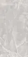 Grey Marble Floor & Wall Tile TL 10754 Prestige Opal Grey 2 ft x 4 ft Vitrified Carving Matte Finish - 9 mm | 4 Random Design | Suitable for Living Room, Bedroom, Bathroom | Image 1