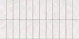 Dreamstone White