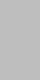 Warm Grey