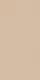 Sand Beige