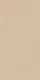 Sand Beige