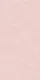 Blush Pink