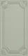 Photo Frame Punch Wall Tile TL 13318 H Core Kota Green 4 ft x 2 ft Punch Matte Finish Full Body Vitrified Tile - 9 mm | Suitable For Foyer, Accent/Feature Wall, Bedroom Image 01