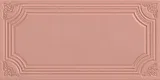 Photo Frame Punch Wall Tile TL 13318 F Masterpiece Rose Clay 4 ft x 2 ft Punch Matte Finish Full Body Vitrified Tile - 9 mm | Suitable For Foyer, Accent/Feature Wall, Bedroom Image 01