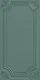 Photo Frame Punch Wall Tile TL 13318 I Masterpiece Moss Green 4 ft x 2 ft Punch Matte Finish Full Body Vitrified Tile - 9 mm | Suitable For Foyer, Accent/Feature Wall, Bedroom Image 01