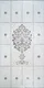 Handmade Third Fired Wall Corner Tile TL 13337 B Noore Hayat 2 ft x 1 ft Matte Finish Vitrified Tile - 9 mm | Suitable For Living Room, Bedroom, Dining Area | Image 01