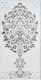 Handmade Third Fired Wall Centre Tile TL 13337 Noore Hayat 4 ft x 2 ft Matte Finish Vitrified Tile - 9 mm | Suitable For Living Room, Bedroom, Dining Area | Image 01