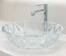 Veyora Sink BS 00173 E Clear 406 x 406 mm Circular Glass Crystal Finish Designer Basin | Suitable For Bathroom, Vanity & Utility Areas | image 01