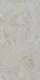 Greige Beige