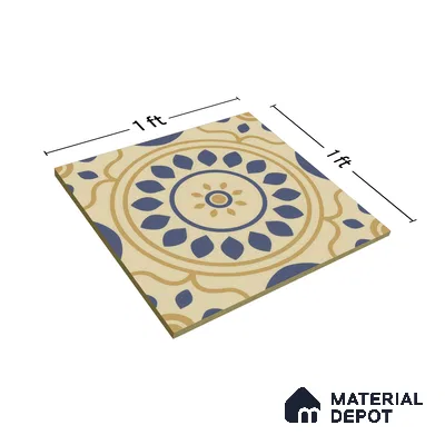 Moroccan Floor & Wall Tile TL 00251 Brown & Blue 1 ft x 1 ft Matte Finish Ceramic Tile - 9 mm | Suitable For Kitchen, Bathroom, Dining Area | Please Expect a Slight Variation of Pattern