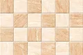 Material Depot tiles in bangalore - high quality image of a1416  BHL of 450x300 mm with a sand finish