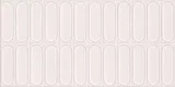 Cloud Beige