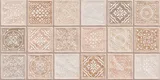 Verde Beige