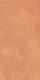 A close-up of a Stone Look Wall & Floor Tile TL 06612 C Azul Orange 4 ft x 2 ft Vitrified Matte Finish - 9 mm | Random 3 | Suitable for Living Room,Bedroom, Bathroom, Kitchen, Dining with a Matte finish available at Material Depot in Bangalore