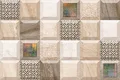 Material Depot tiles in bangalore - high quality image of a1442 AHL of 450x300 mm with a sand finish