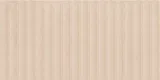 Wheat Beige