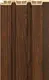 Rich Walnut