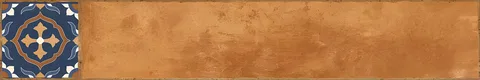 Sepia Brown