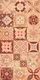 Moroccan  Tile TL 06400 D Nebula Brown Decor 4 ft x 2 ft Vitrified Matte Finish - 9 mm | Suitable for Living Room, Bedroom & Bathroom | Iamge 01
