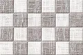 Material Depot tiles in bangalore - high quality image of a1445  AHL of 450x300 mm with a sand finish