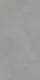 Cement Floor & Wall Tile TL 06133 C Aqua Stone Grey 4 ft x 2 ft Vitrified Drew Grit Matte Finish - 9 mm | 12 Random Design | Suitable For Living Room, Bedroom, Bathroom, Kitchen | Image 01