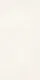 Cement Floor & Wall Tile TL 06133 Aqua Stone Bianco 4 ft x 2 ft Vitrified Drew Grit Matte Finish - 9 mm | 12 Random Design | Suitable For Living Room, Bedroom, Bathroom, Kitchen | Image 01