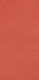 Cement Floor & Wall Tile TL 06134 H Elegance Ruby 4 ft x 2 ft Vitrified Matte Finish - 9 mm | 4 Random Design | Suitable For Living Room, Bedroom, Bathroom, Kitchen | Image 01