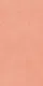 Cement Floor & Wall Tile TL 06134 J Elegance Tender Pink 4 ft x 2 ft Vitrified Matte Finish - 9 mm | 4 Random Design | Suitable For Living Room, Bedroom, Bathroom, Kitchen | Image 01
