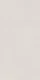 Cement Wall & Floor Tile TL 06179 Lemmy Silver 4 ft x 2 ft Vitrified Lustera Effect Feather Feel Matte Finish - 8.5 mm | 11 Random Design | Suitable for Living Room, Bedroom, Bathroom | Image 1