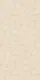Punch Wall Tile TL 06182 C Trigon Lemmy Crema Triangle 4 ft x 2 ft Vitrified Lustera Effect Feather Feel Matte Finish - 8.5 mm | 3 Random Design | Suitable for Living Room, Bedroom, Bathroom | Image 1