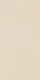 Cement Wall & Floor Tile TL 06182 Lemmy Crema 4 ft x 2 ft Vitrified Lustera Effect Feather Feel Matte Finish - 8.5 mm | 11 Random Design | Suitable for Living Room, Bedroom, Bathroom | Image 1