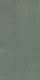 Cement Wall & Floor Tile TL 06186 Lemmy Emerald 4 ft x 2 ft Vitrified Lustera Effect Feather Feel Matte Finish - 8.5 mm | 11 Random Design | Suitable for Living Room, Bedroom, Bathroom | Image 01