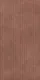 Punch Wall Tile TL 06185 B Lemmy Grape Comb 4 ft x 2 ft Vitrified Lustera Effect Feather Feel Matte Finish - 8.5 mm | Suitable for Living Room, Bedroom, Bathroom | image 01